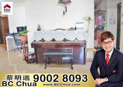 Blk 122 Kim Tian Road (Bukit Merah), HDB 5 Rooms #200600222